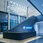 Beitragsbild | Trilux